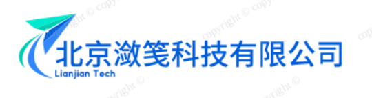 北京潋笺科技有限公司