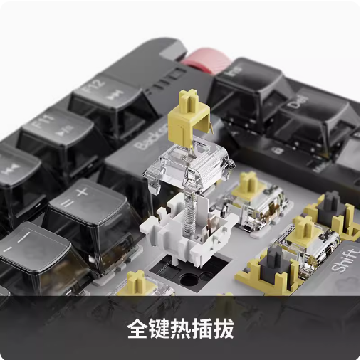 FiiO/飞傲 翡声KB3 DSD解码HiFi音乐热插拔机械键盘佳达隆黄轴电竞游戏USB有线蓝牙2.4G三模笔记本电脑键盘