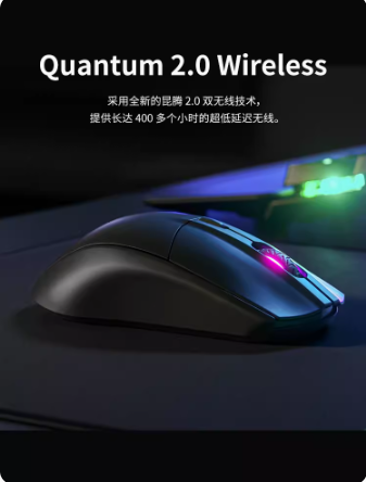 SteelSeries赛睿Rival 3Wireless无线全制霸游戏电竞鼠标电脑家用