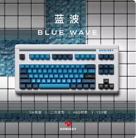 DOMIKEY SA BLUE WAVE蓝波二次成型球帽机械键盘键帽大全套